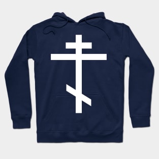 Orthodox cross (white) Hoodie